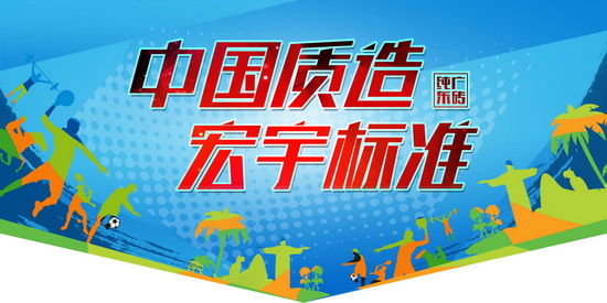 質造，不止于型