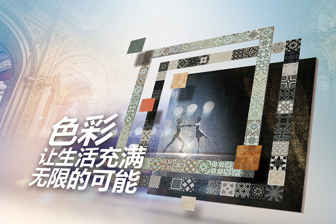 不一樣的仿古，同樣的美