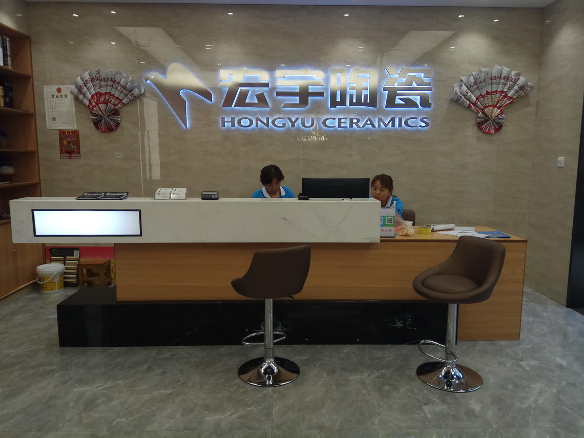 煥新 | 進無止境：鄭州宏宇標桿店面形象全新升級