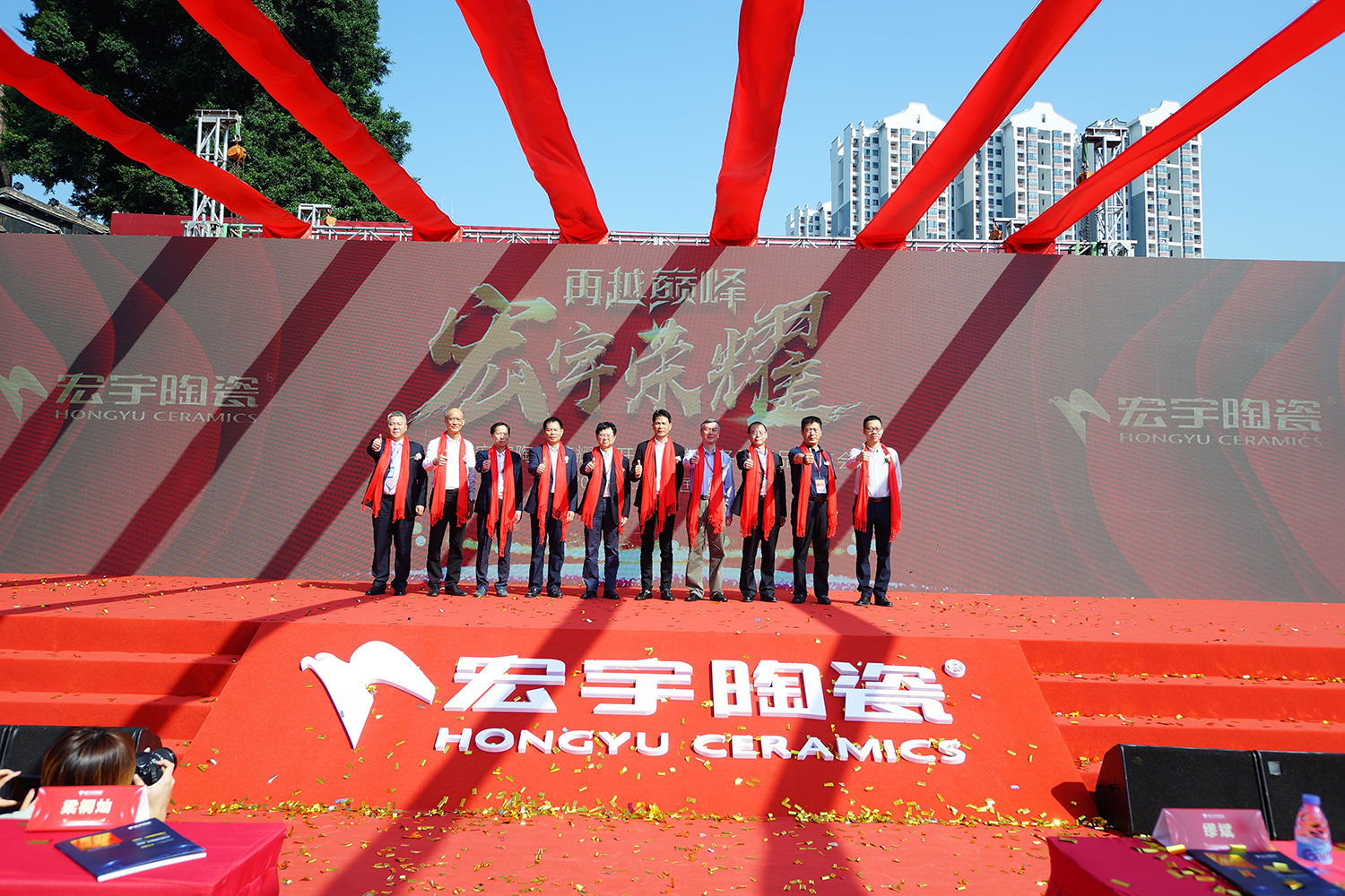 紅翻天的宏宇榮耀，看各界大咖怎么說？