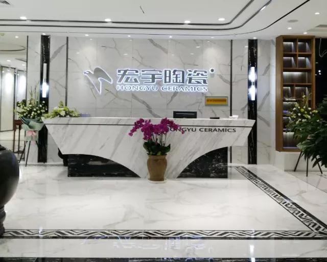 終端快訊| 設計引領消費，宏宇“展廳戰略”再創榮耀