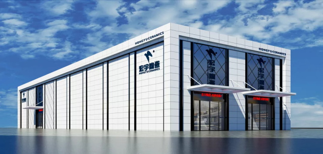 2000㎡西安新店即將亮相，裝店宏風席卷全國！