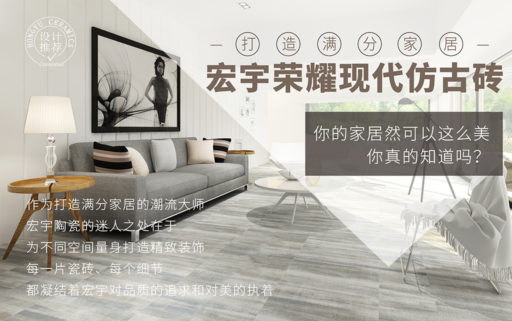 20個現代簡約家居設計推薦，原來你的家可以這么美！