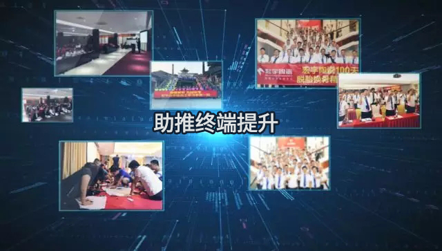 宏宇商學院隆重上線，價值百萬的家裝干貨全在這里！
