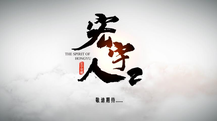 搶先看！宏宇跨界玩電影顛覆行業！