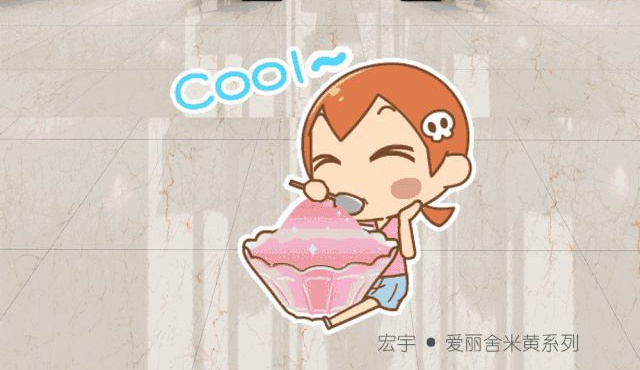 推薦！一分鐘打造夏日小清新生活！