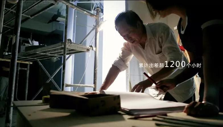 《宏宇人2》最新劇透！揭秘佛山瓷磚品牌的“宏宇速度”……