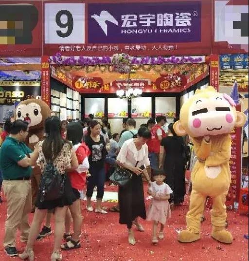 818 | 知名瓷磚品牌重磅出擊！全城矚目！