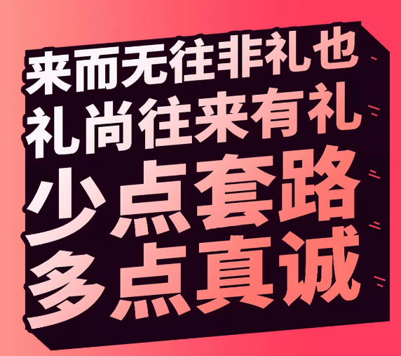 燃爆9月，佛山瓷磚品牌沸騰了！
