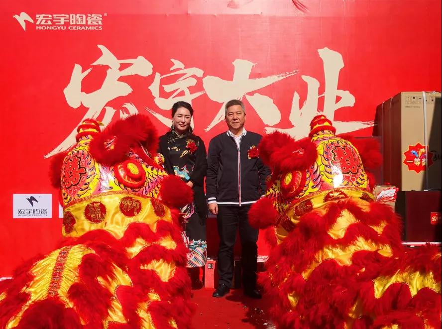 火熱不斷！宏宇再用實力詮釋“加速度”！