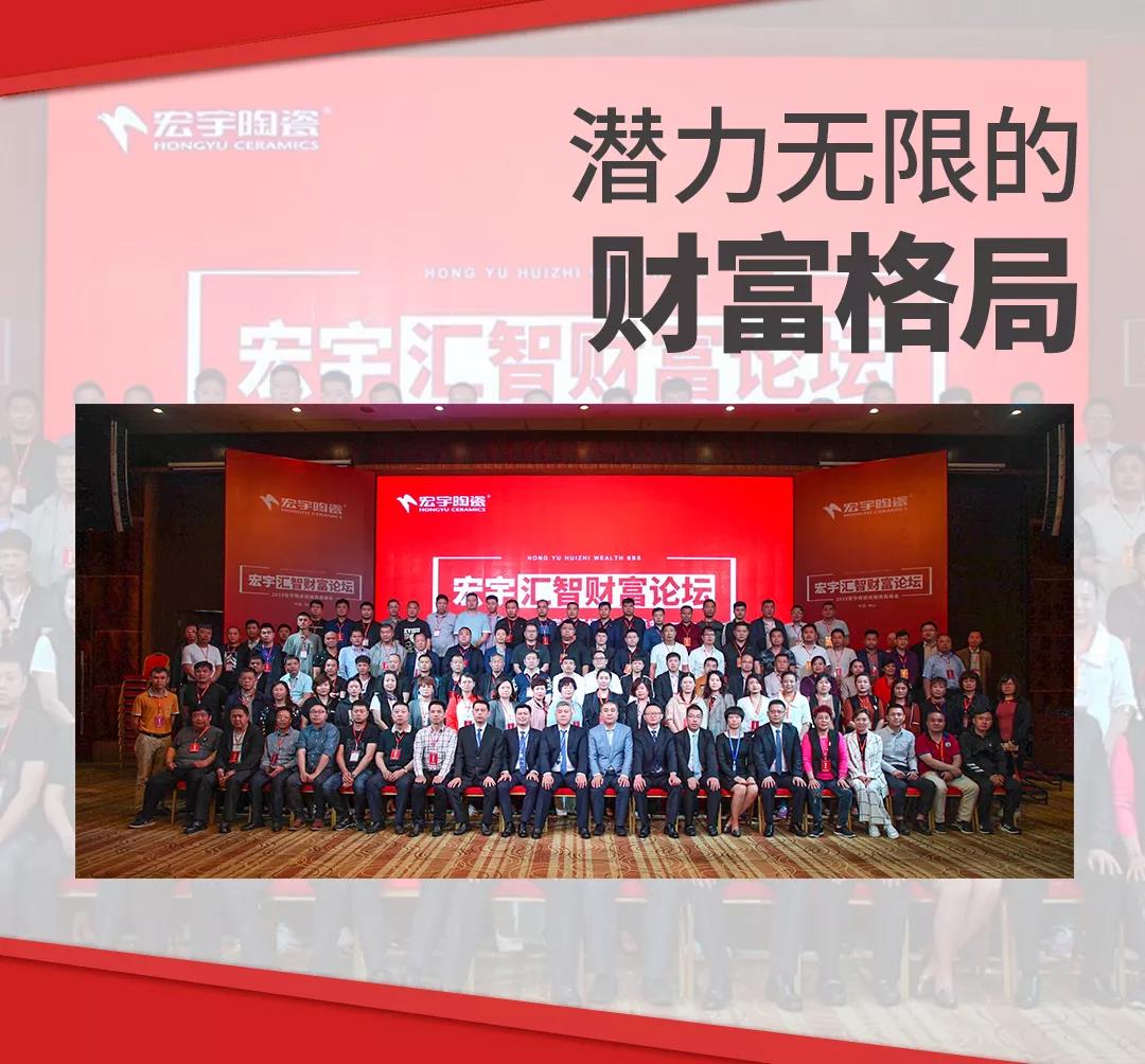 榮耀五月，從容演繹，實力綻放！