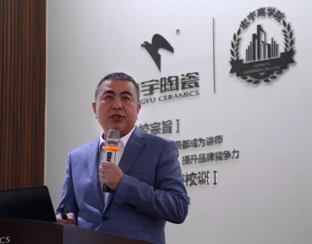 征戰五月，共謀宏宇品牌崛起之道