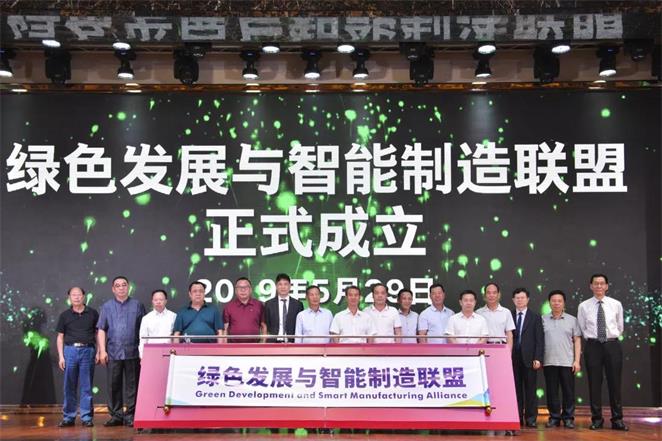 宏宇聯合發起，成立中國陶瓷行業“超級聯盟”！