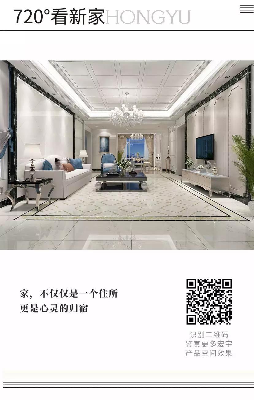 匠心設計 | 你對家的想象都在這里了！