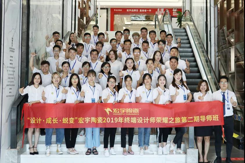 8天7夜設計之旅，匠心服務賦能終端