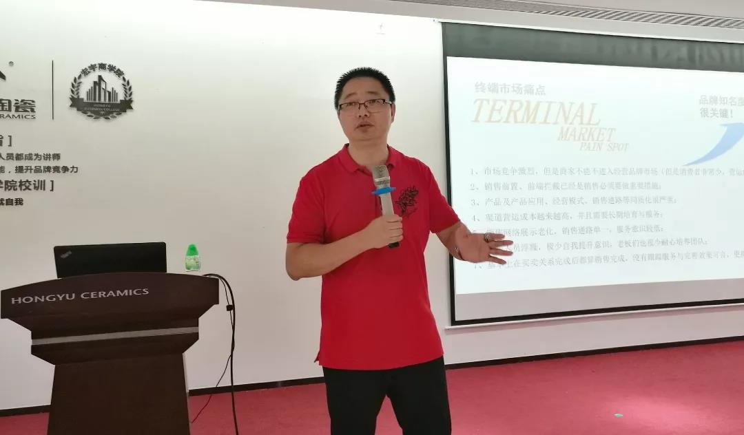 進擊吧，宏宇設計！第三期終端設計導師班精彩續航