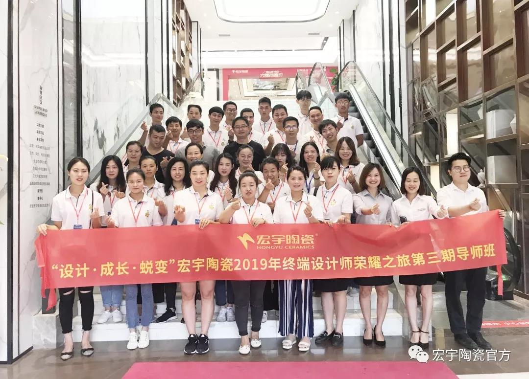 精彩回顧 | 8天192小時，設計為終端賦能！