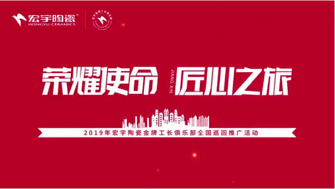 厲害！八月，我們干了這些大事