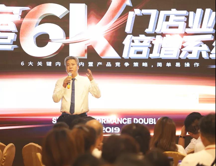 6K賦能，利器出擊，劍指宏宇業績大倍增