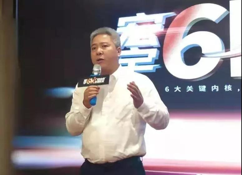 3天2夜，越戰越強！宏宇6K門店業績倍增系統二期圓滿舉行