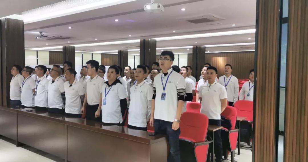 出擊2020年，質造品質，共筑未來！