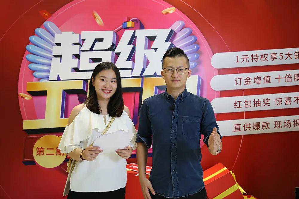 持續火爆！宏宇構建線上營銷新模式