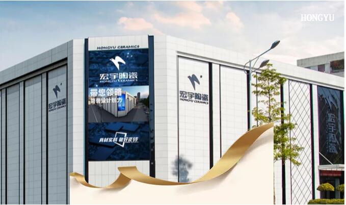 乘風破浪，團結一心，聚智共贏！