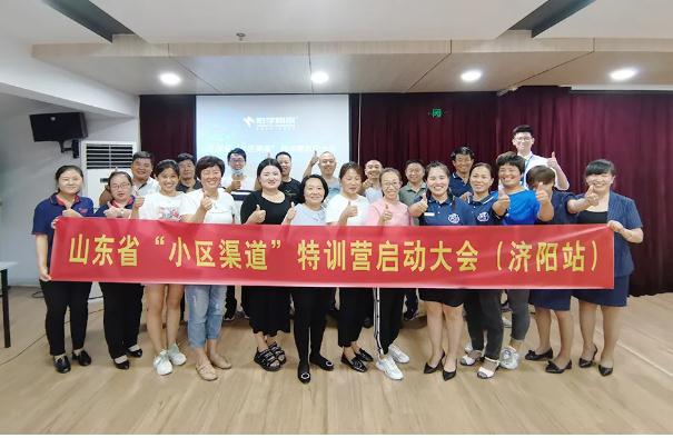 強終端，贏市場，宏宇服務持續升級！