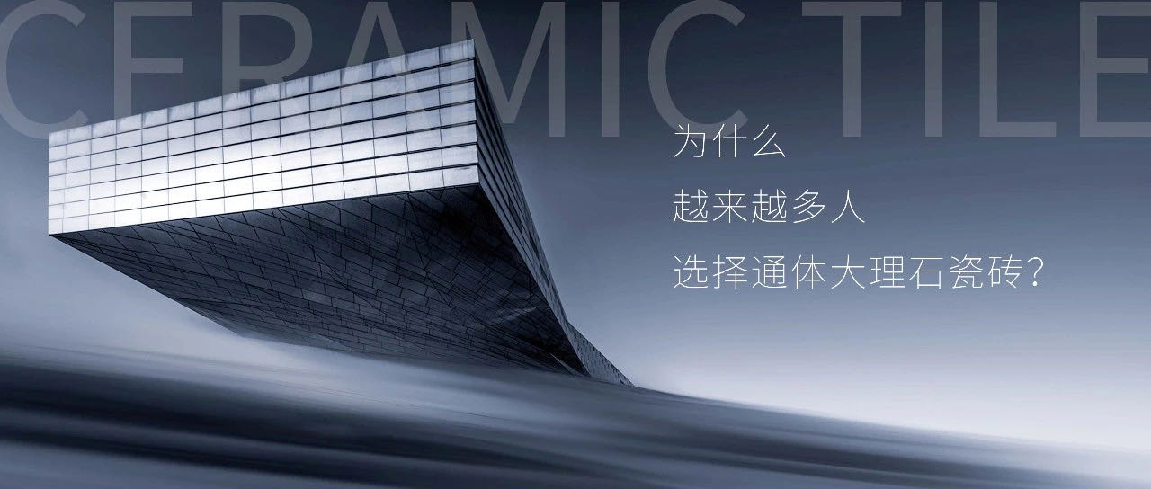 NEW新品大賞 | 伽馬灰，永不過時的優雅經典