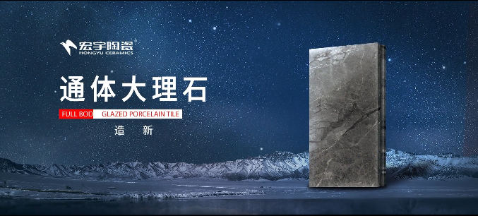 3大科技+4大優勢，18組新品全曝光！