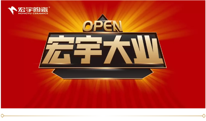 九月有盛事，每一場都火爆……