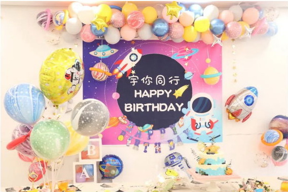 秋天的第一場生日會，宇你同行