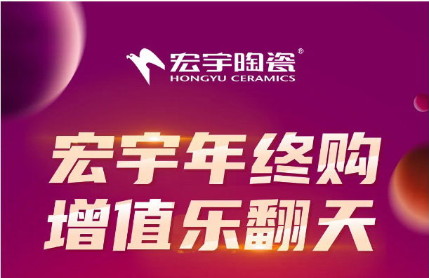 雙12攻略 x 超燃新品，年終狂歡來了！