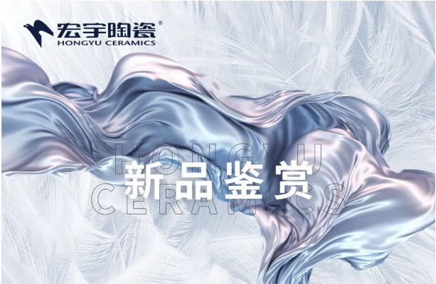 新品丨簡奢與高級灰，碰撞出克制的美感