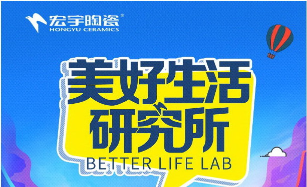 經銷商福利！宏宇抖音挑戰賽來啦，千元大獎百萬曝光邀您參與！