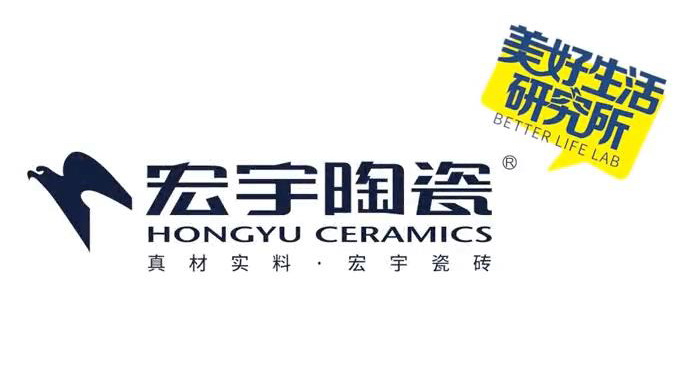 三重考驗，宏宇真材實料測評揭秘！