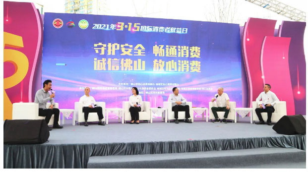 宏宇出鏡佛山電視臺，為“佛山標準”代言