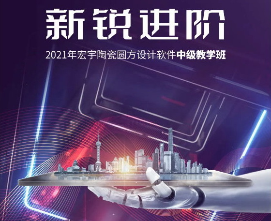 大飽眼福！2021爆火的720°全屋家裝案例
