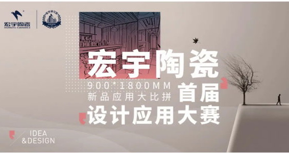 OMG，這樣的新中式，絕了！
