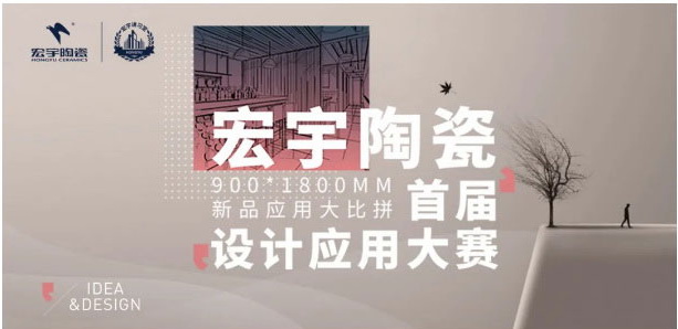 21款設計案例大放送，實力詮釋空間美學！