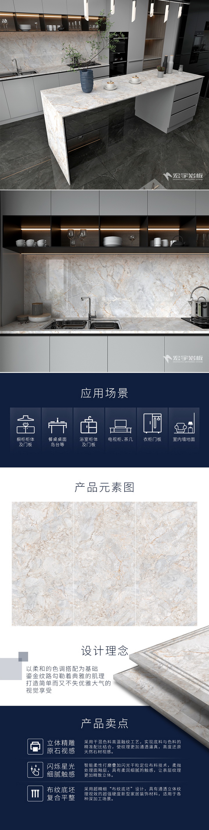 艾爾斯金HPEHM1890007（3面任意連）_看圖王.jpg