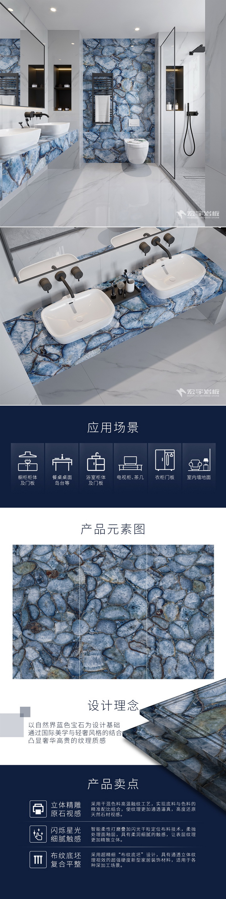 托帕藍石HPEHM1890004_看圖王.jpg
