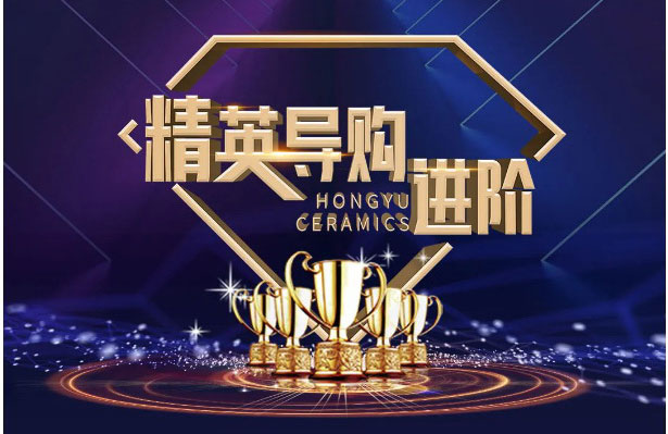 實力幫扶，業績進階，賦能2022！