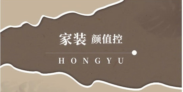 被瘋狂種草的750x1500mm，不愧是“黃金規格”！