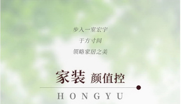 146㎡森系奶油風，海歸設計師的家美成網紅