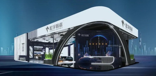 宏宇陶瓷邀您共赴2022中國建博會（上海）