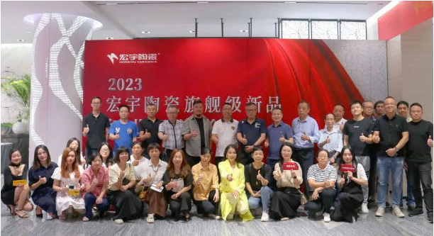 萬眾期待！宏宇2023旗艦級新品，素色-素奢進化論