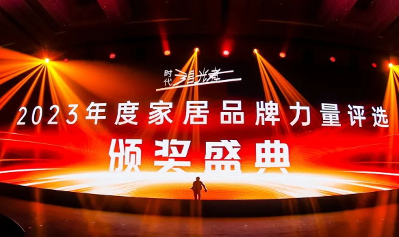 載譽加冕丨宏宇陶瓷斬獲“年度新媒體最具種草影響力品牌TOP10”殊榮