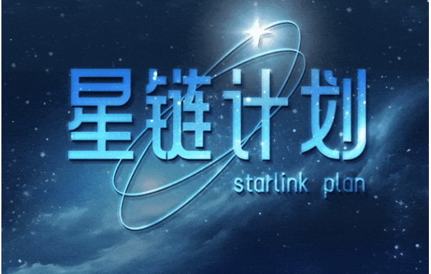 前往理想星居，宏宇陶瓷【星鏈計劃】點亮人居時尚坐標！