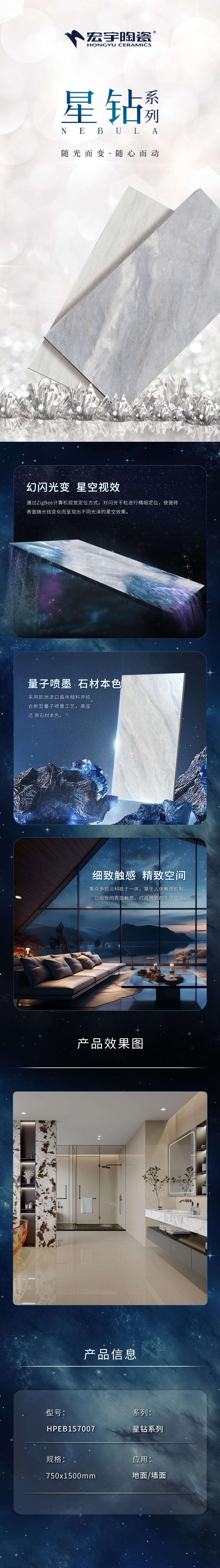 HPEB157007-安邁杏黃.jpg